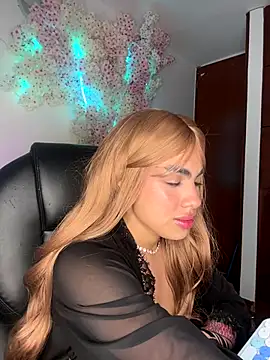 Miila_snow webcam