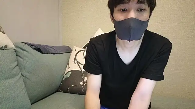 natesui webcam