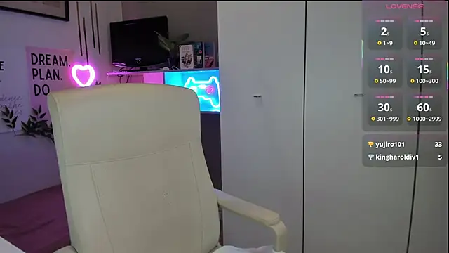 DianaGalaxy webcam