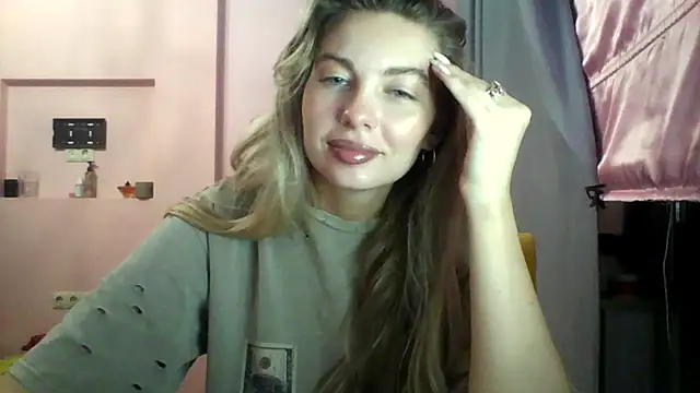 Sygream webcam