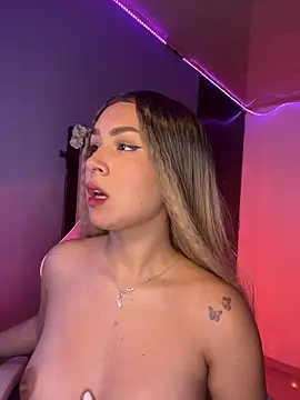 AmeliaR webcam