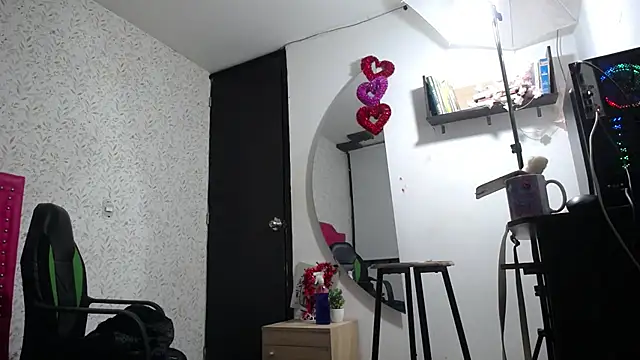 altair_w webcam