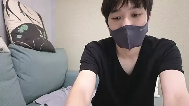 natesui