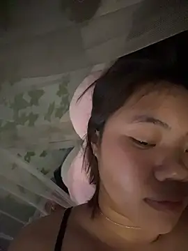 NinaHMiu webcam