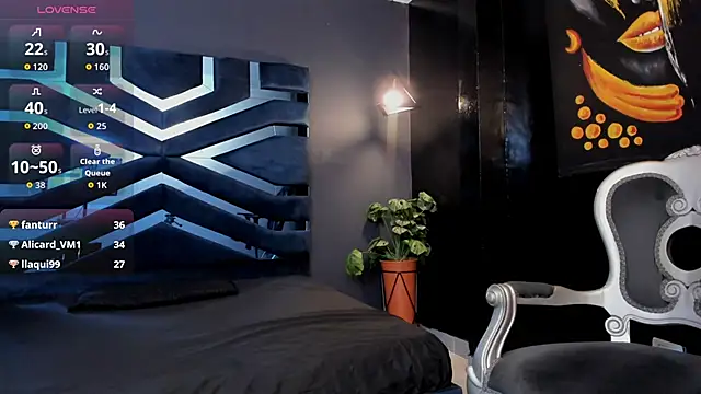 Valka_Ross webcam