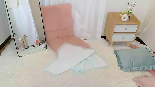 ramu-mero webcam