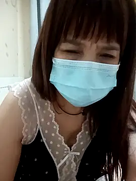 nanaaini webcam