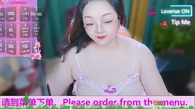 AngelwithEcup webcam
