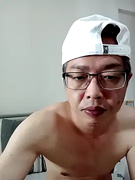 akumasian webcam