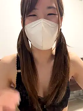 daiyo_kai_Gutara webcam