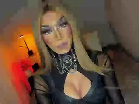 anitacruise webcam