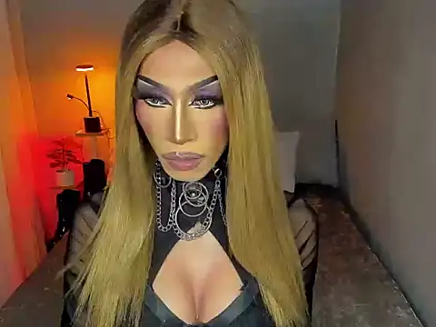 anitacruise webcam