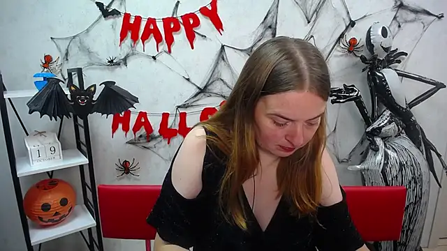 FreyaDak webcam