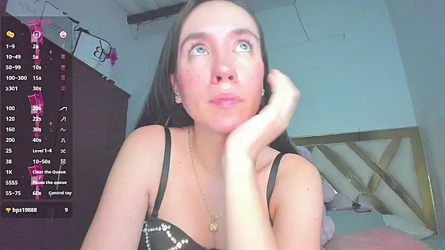 rousee_yareldss webcam