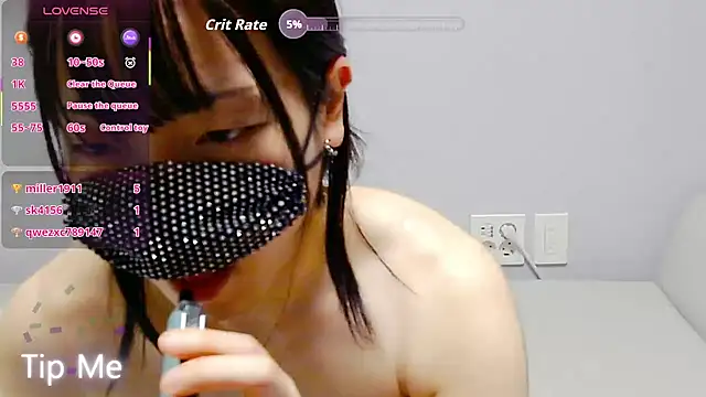 CD_SuYa webcam