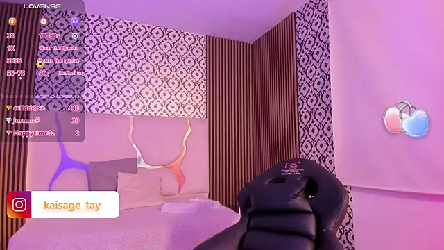 kaisage_tay webcam