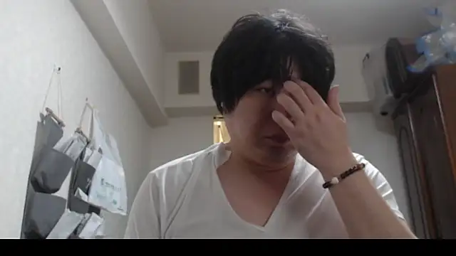 raterate555 webcam