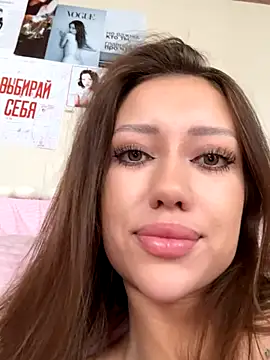 Musae webcam