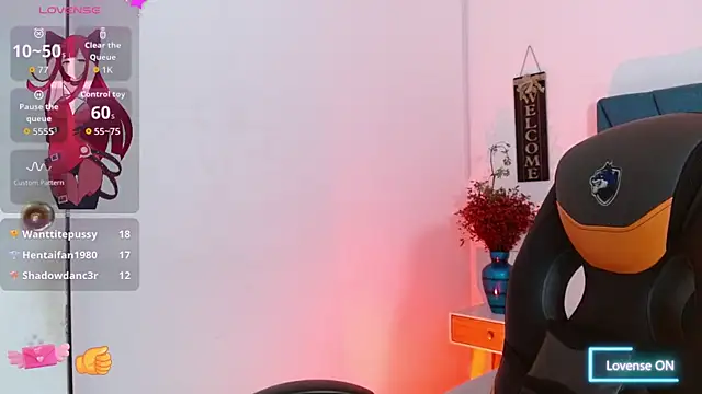 Aily_star webcam