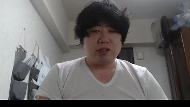 raterate555 webcam