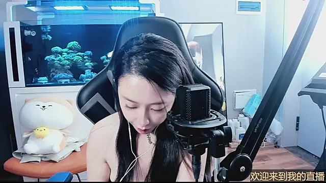 Keke-Bai