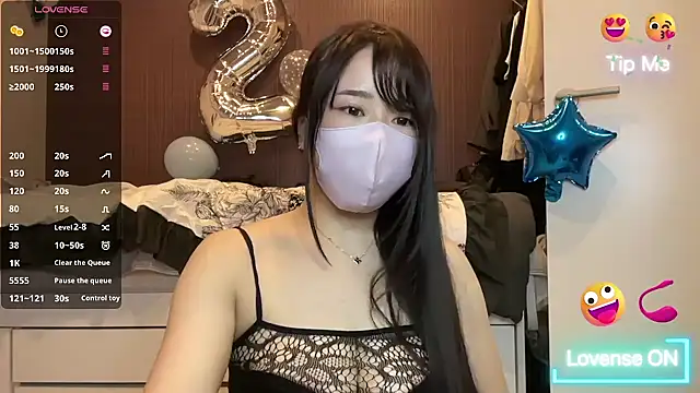 Suika_Icup webcam