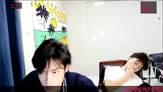 stripcha-798 webcam