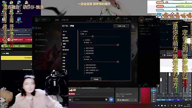 9ban webcam