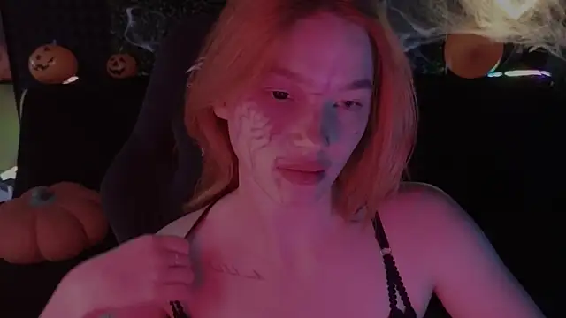 erikabrian webcam