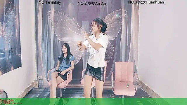 my-sunshine520 webcam