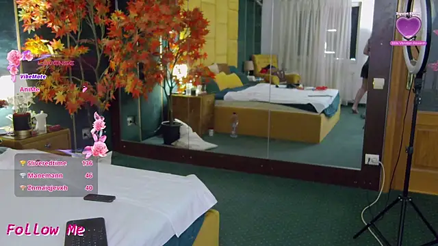 SereneBliss webcam