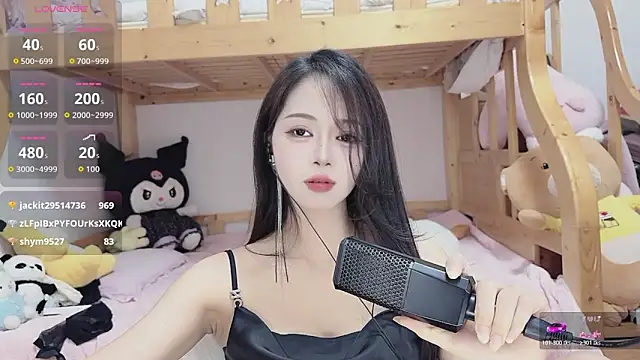 Sue101010 webcam