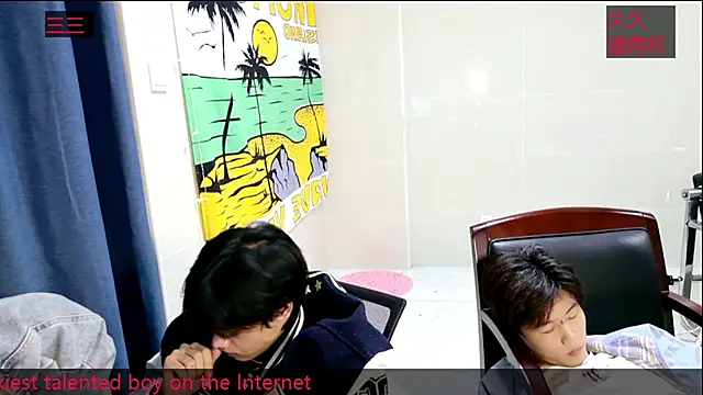 stripcha-798 webcam