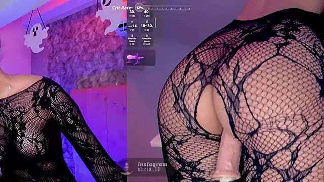 aliccecooper webcam