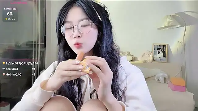 Luminous163 webcam