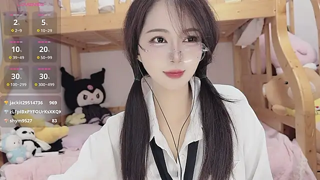 Sue101010 webcam