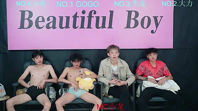 BeautifulBoys-888 webcam