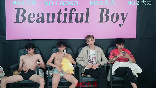 BeautifulBoys-888