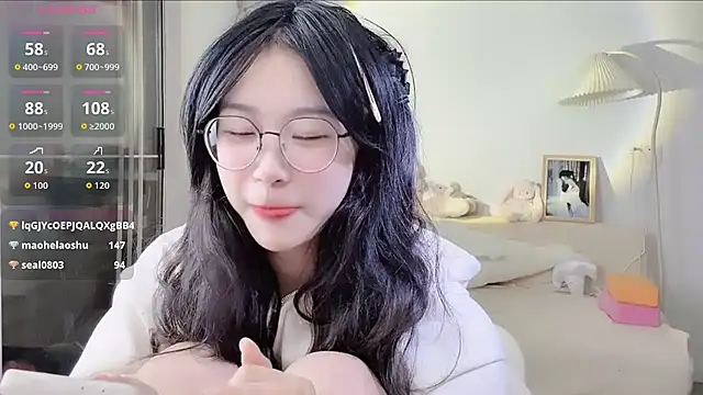 Luminous163 webcam