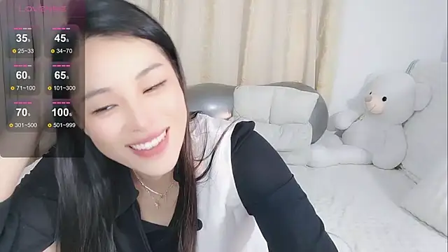 Ailsa-Baby webcam