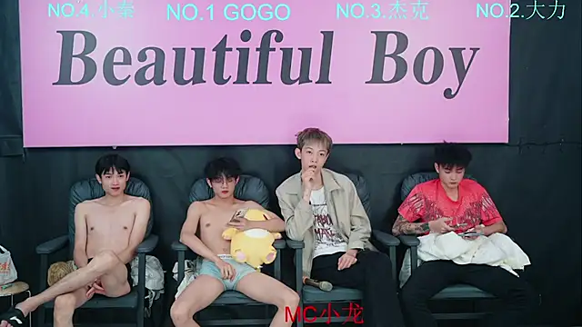 BeautifulBoys-888 webcam