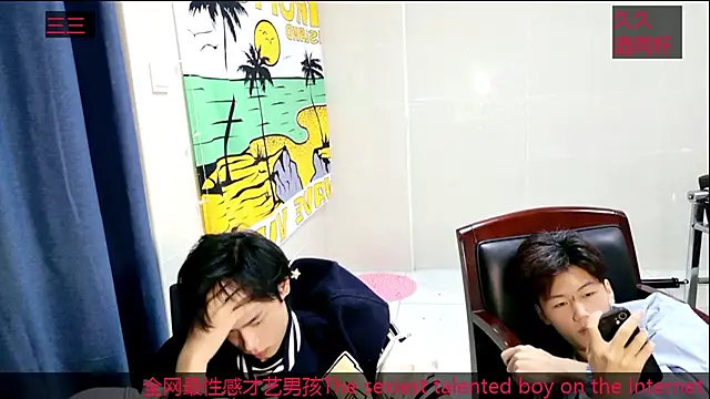 stripcha-798 webcam