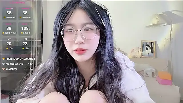 Luminous163 webcam