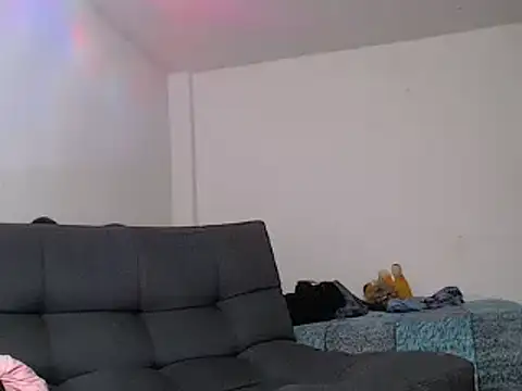 MARIANAWEED webcam