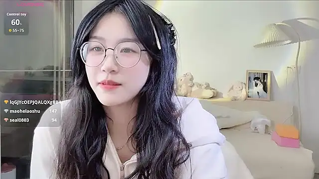 Luminous163 webcam