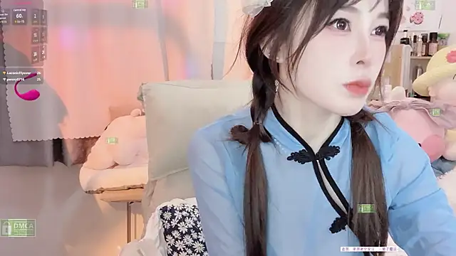 Yoyo_520 webcam