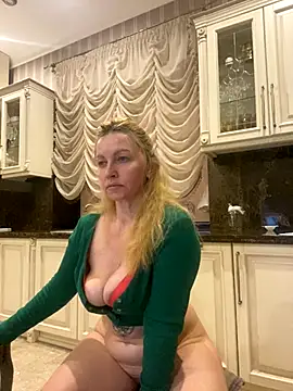 Amazoniiaa webcam