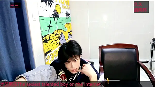 stripcha-798 webcam
