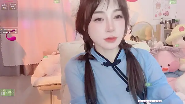 Yoyo_520 webcam