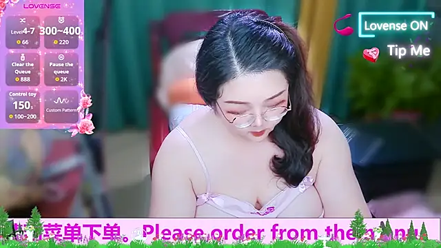 AngelwithEcup webcam